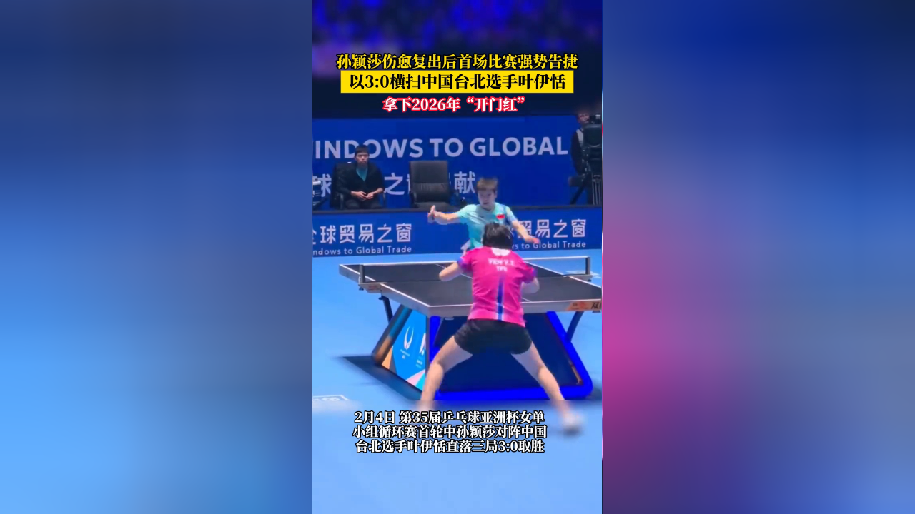 关于刚刚！Uzi连续五场比赛得分超过关键助攻德布劳内连续七场比赛得分超过伤愈复出，布鲁克林篮网今晨单刀错失的信息