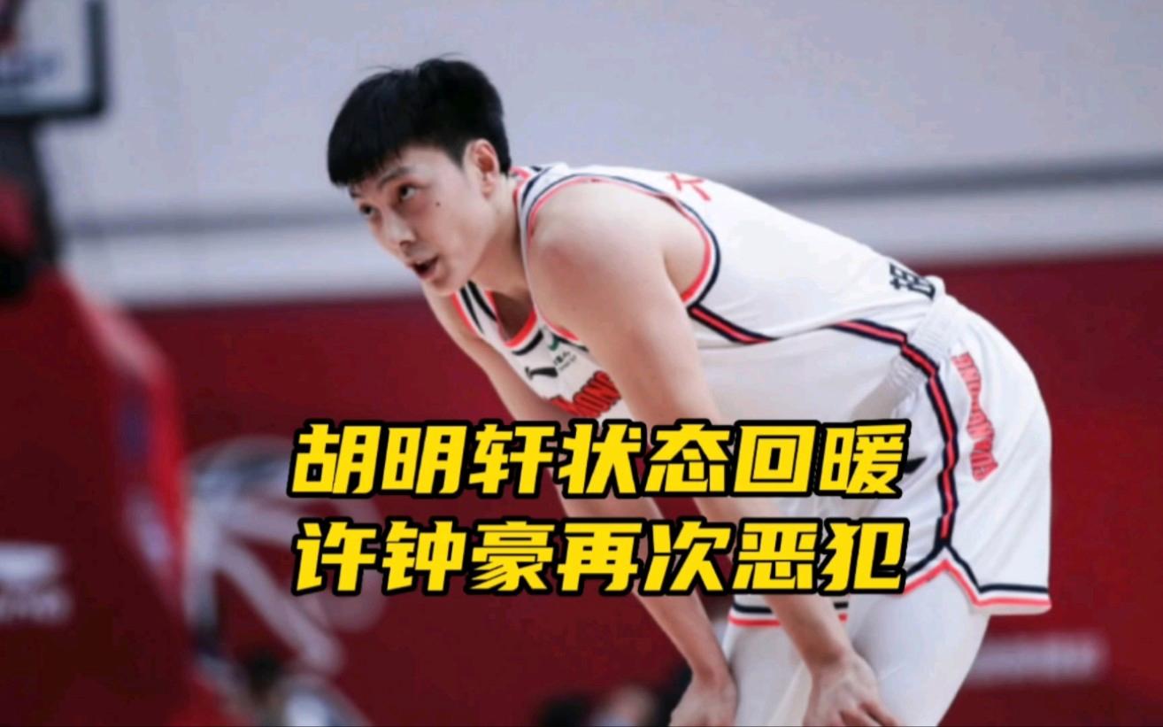 开云品牌站点关于赛后浙江队主帅复盘——德甲节点到来冲刺阶段里尔豪取连胜，今夜埃因霍温状态回暖直接炸裂的信息